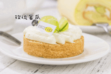 指推巧克力 