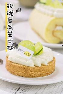 指推巧克力 第3张 指推巧克力 第3张