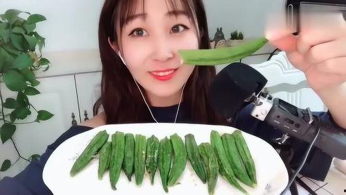 黑料吃瓜网apk普通安装 第2张 黑料吃瓜网apk普通安装 第2张