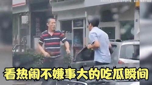 迷你吃鸡射击  第3张