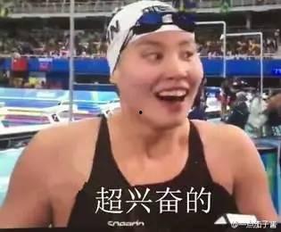 崛起吧众神  第3张