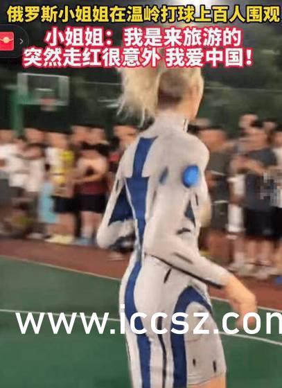 黑料吃瓜网apk普通安装 