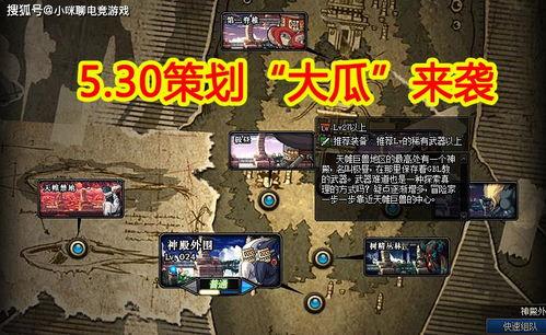 暴爽疯狂赛车无限金币破解版10000钻石  第2张