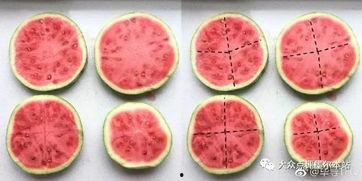异型数独符号  第2张
