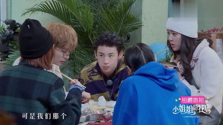 黑料吃瓜网apk普通安装 第2张 黑料吃瓜网apk普通安装 第2张